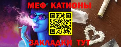 каннабис Донецк