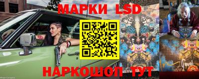 каннабис Донецк