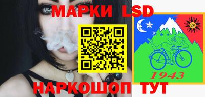 мяу мяу кристалл Донской