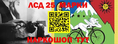 МДМА Дубна