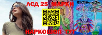 мяу мяу кристалл Донской