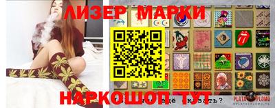 мяу мяу кристалл Донской