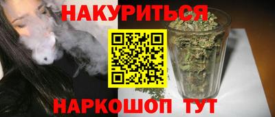 МДМА Дубна