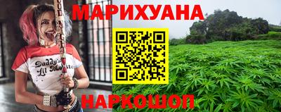 МДМА Дубна