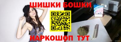 МДМА Дубна