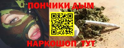 МДМА Дубна
