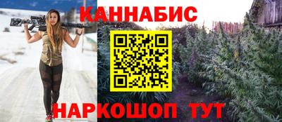мяу мяу кристалл Донской