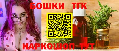 мяу мяу кристалл Донской