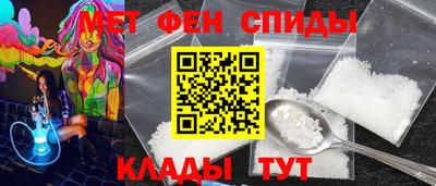 каннабис Донецк