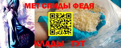 МДМА Дубна